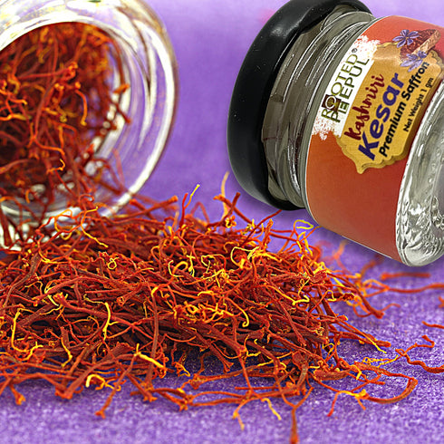 Rooted Peepul Kashmiri Kesar | Saffron 1g